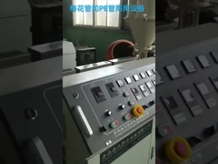 Seven hole plum tube making machine
