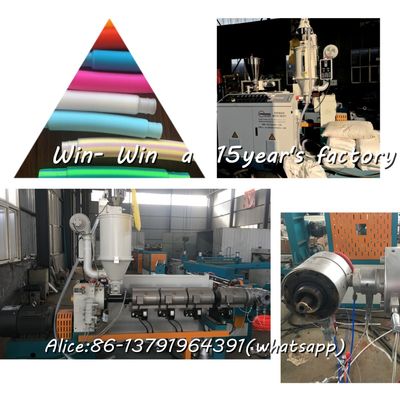 PP PE PVC Pipe Making Machine Production Line Single or Double Screw Corrugated Pipe Extrusion Line
