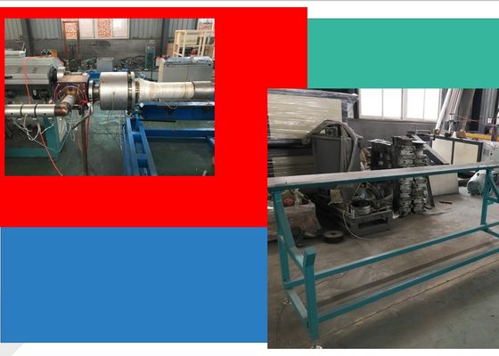 PE 125mm Plastic Pipe Production Line