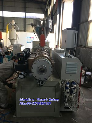 PE Pipe Extrusion Line PE HDPE PPR Pipe Making Machine Plastic Extruder