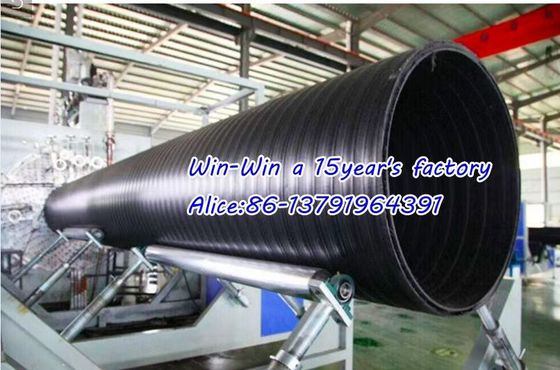 Structural Wall HDPE Spiral Winding Corrugated Pipe Extrusion Production Line