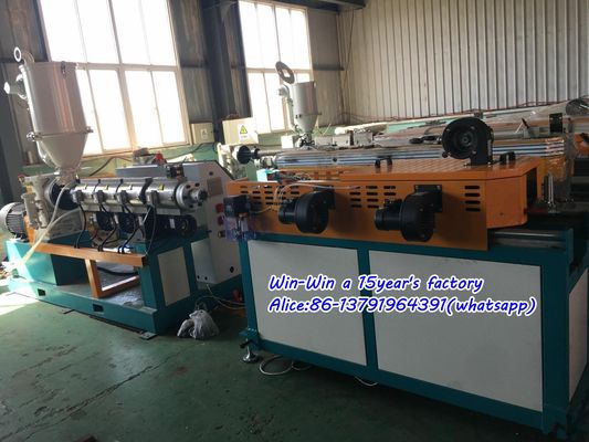 PP PE PVC Pipe Making Machine Production Line Single or Double Screw Corrugated Pipe Extrusion Line