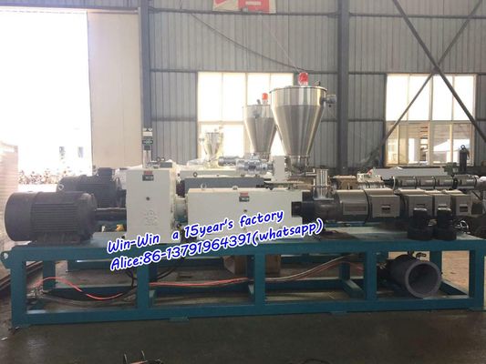 PP PE PVC Pipe Making Machine Production Line Single or Double Screw Corrugated Pipe Extrusion Line