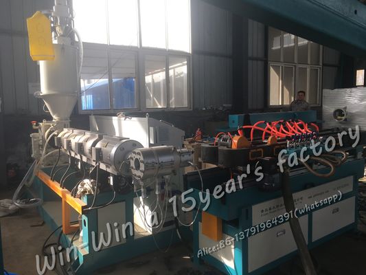 Plastic HDPE PE PP PVC Single Wall Corrugated Soft Tube Extrusion Machine