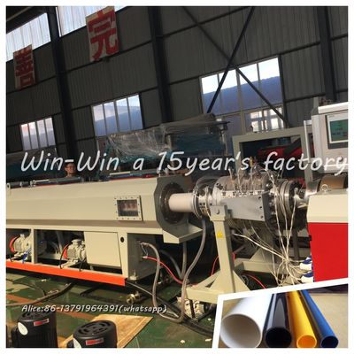 Plastic PVC PE PPR Solid Corrugated Pipe Making Machine Twin Single Extrusion