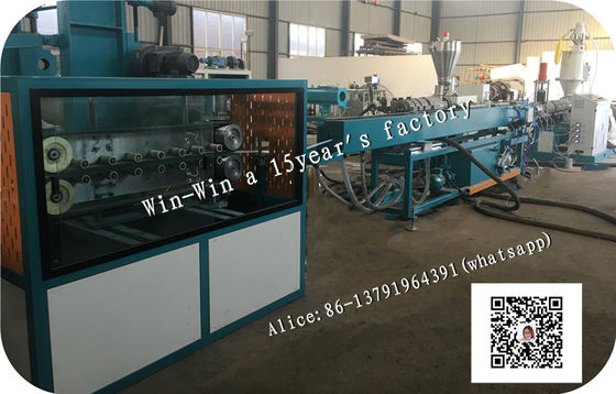 Plastic Pipe Extrusion Line Water Gas HDPE PP Pipe MakingPlastic Pipe Production Line