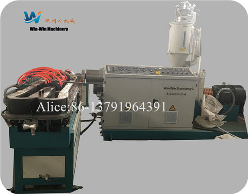 PVC PE Plastic Single Double Wall Corrugated Pipe Making Machine High Speed