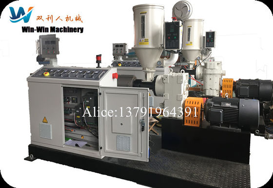 PVC PE Plastic Single Double Wall Corrugated Pipe Making Machine High Speed