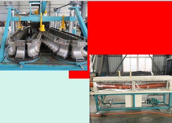 35kg/H PP PE Corrugated Pipe Extruder