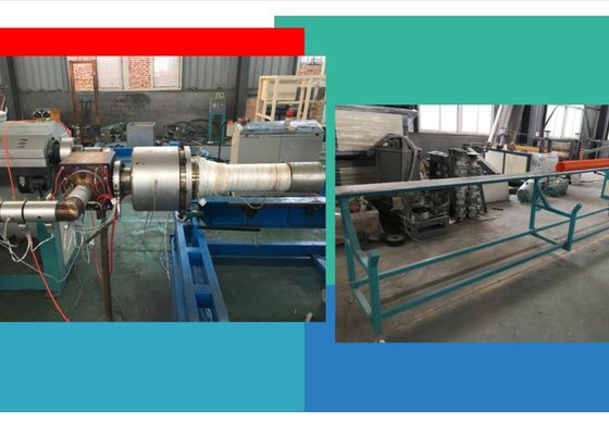 Interlock 120mm Flexible Hose Making Machine