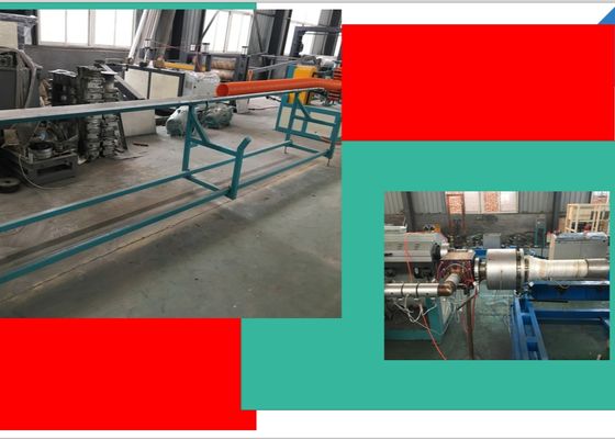 130mm Plastic Pipe Production Line