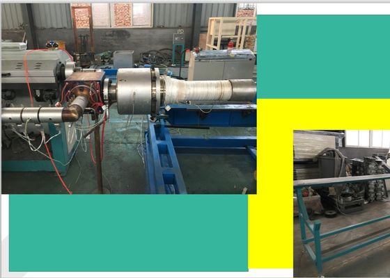 PE 125mm Plastic Pipe Production Line