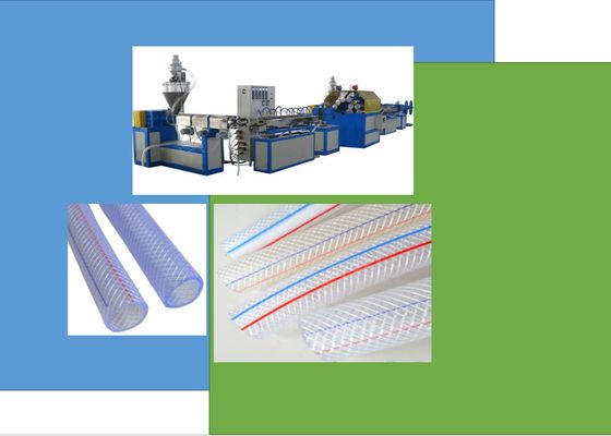 2000kg 29mm Flexible Pipe Machine