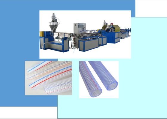 PVC 23mm Flexible Pipe Machine