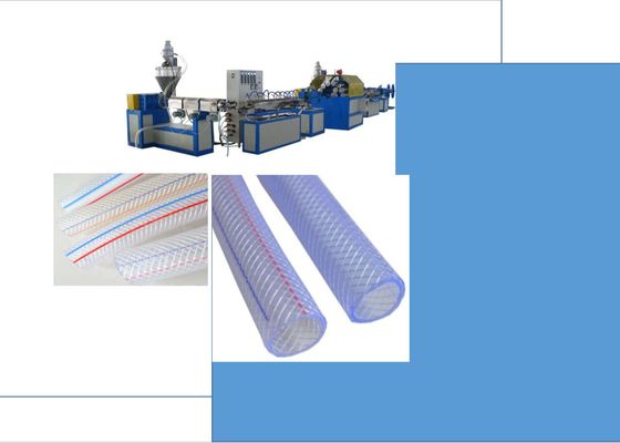 50kg/h PVC Fiber Reinforced Flexible Water Hose Pipe Making Machine