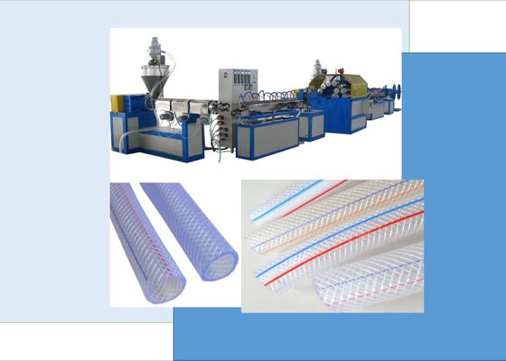 PE 21mm Flexible Pipe Machine