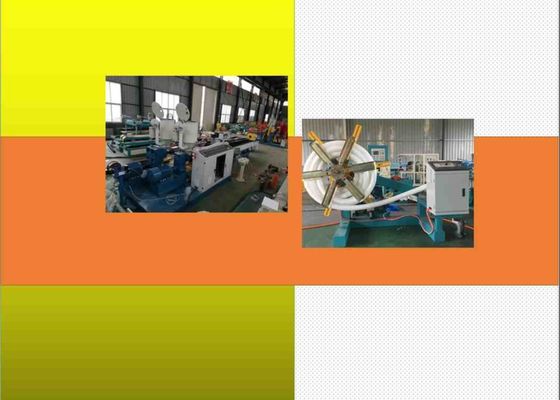 PVC Double Wall Corrugated Pipe Extrusion Machine