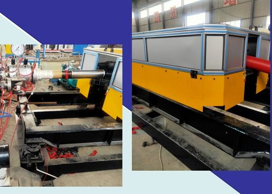20-63mm PP PE HDPE Corrugated Pipe Extrusion Line Making Machine