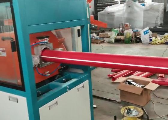 250-300kg/h Conical Twin Screw PVC Flat Pipe Production Line